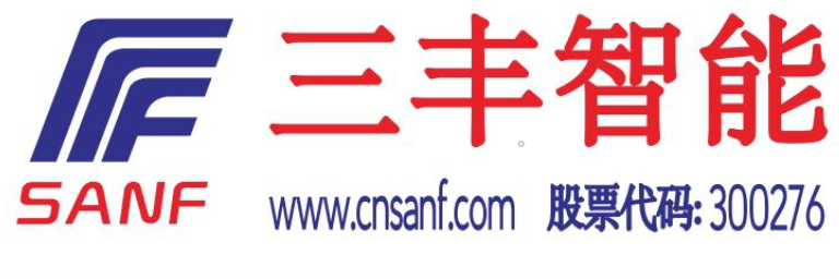 三丰智能装备集团股份有限公司