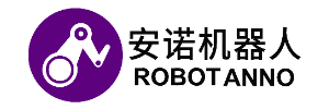 安诺机器人（深圳）有限公司