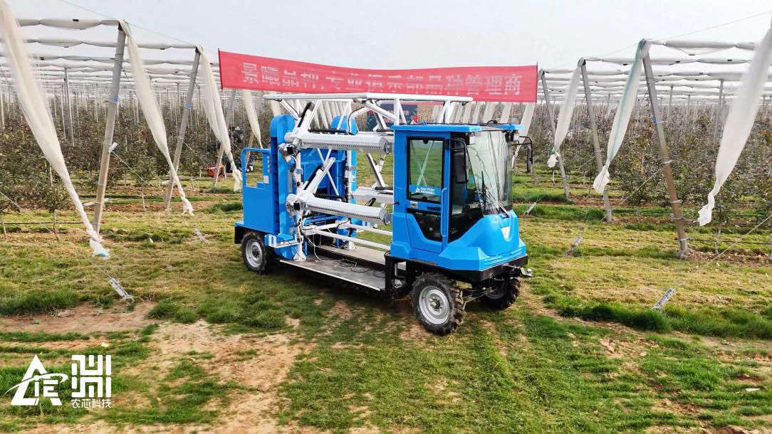 多臂苹果采摘机器人