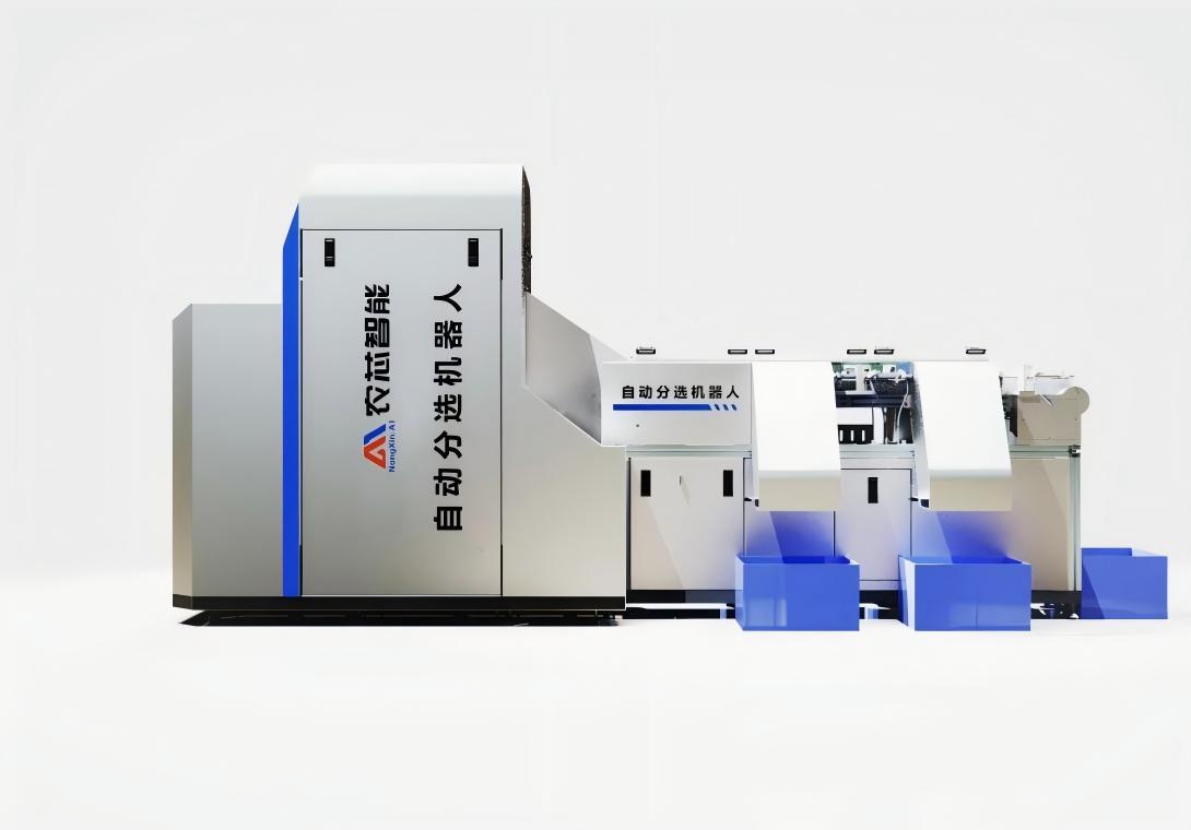 虾蟹AI水产自动分选机