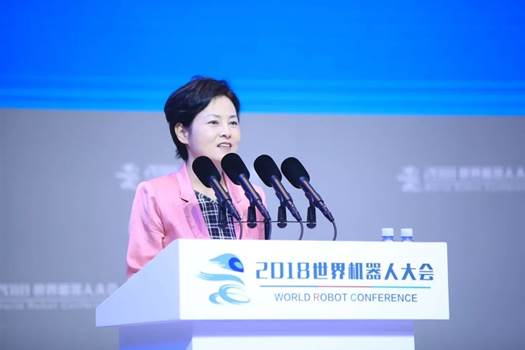 clip_image002.jpg http://www.cie-info.org.cn/attachment/2018821/1534837091095.jpg