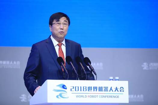 clip_image004.jpg http://www.cie-info.org.cn/attachment/2018821/1534837134939.jpg