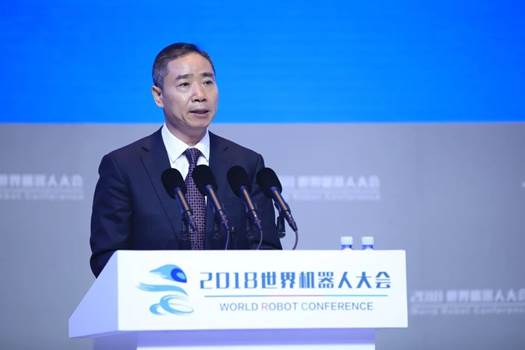 clip_image006.jpg http://www.cie-info.org.cn/attachment/2018821/1534837185502.jpg