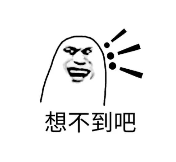 1593660748332933.jpg https://mmbiz.qpic.cn/mmbiz_jpg/LJiau2qPWAcXEWTphLXleUP3tr31ITd7Z9DkqVpUjWm1IWicFyAS9EMxosWc5SibaC8b6icMLmQsl2Dc0KKV9US6sg/640?wx_fmt=jpeg&wxfrom=5&wx_lazy=1&wx_co=1