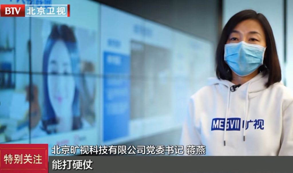 1594358237582857.png https://mmbiz.qpic.cn/mmbiz_png/6sgp5UxbiaoJPV1GwZdmsTt2d0AEFJTwMcVDraib232sgA0Jx2MEmWDQVqdZjIFGX6zDaUNoEjMM4nLXH6Fia1XYg/640?wx_fmt=png&wxfrom=5&wx_lazy=1&wx_co=1