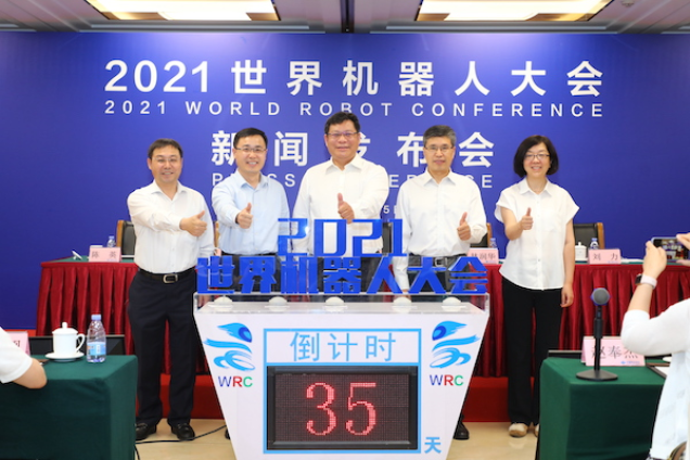 1626486815683129.png image.png