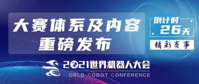 1627088040421109.png image.png