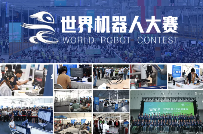 1627088237843121.png image.png