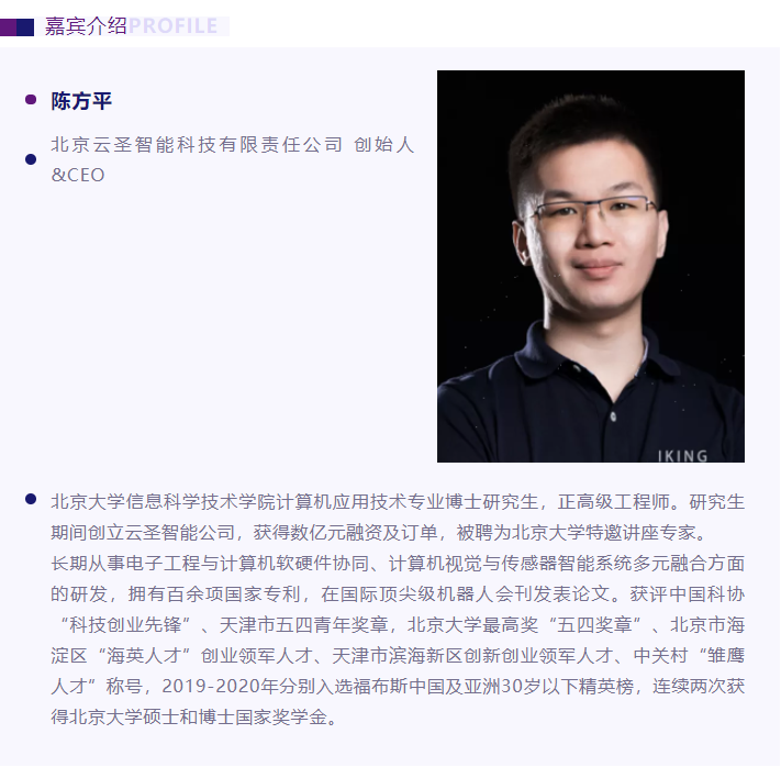 1627952875736575.png image.png