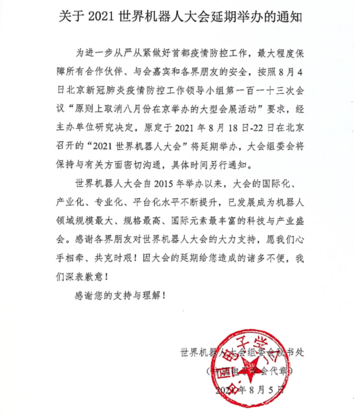 1628161648902419.png image.png